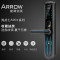 ARROW箭牌A901智能指纹锁家用防盗门指纹密码锁蓝牙远程电子门锁 通用型 武士黑（包安装）