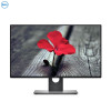 戴尔（DELL）U2718Q 27英寸4K高分辨率 四边窄边框旋转升降IPS屏显示器