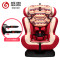 感恩（ganen）0-4-12岁 汽车 车载宝宝婴儿安全座椅 9KG-36KG 双向安装 卡马特系列 ISOFIX接口 波西米亚红