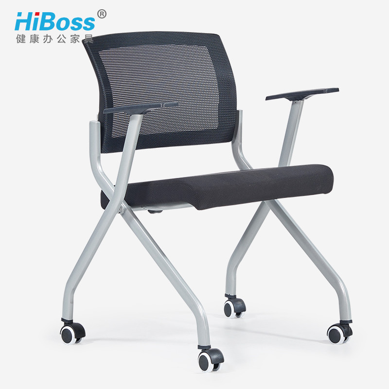 HiBoss 折叠椅培训椅带轮子电脑椅办公椅子职员椅洽谈会议椅