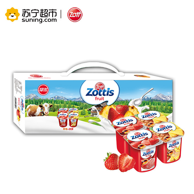 【苏宁超市】卓德zott德国进口酸奶（草莓+菠萝）115g*12杯礼盒装