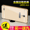 OPPOA11手机壳0pA11手机壳sjk保护套oppA11W金属js边框bk外壳A11T 蓝色-送高清膜