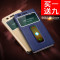联想乐檬K3note保护套5.5寸A7000手机壳K50-T3S皮套T5翻盖plus男I2 经典黑-送高清膜