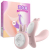 雷霆(LETEN)隐形穿戴蝴蝶APP智能遥控跳蛋远程异地控制穿戴外出女性自慰器女用双点刺激震动棒成人情趣性用品情爱玩具