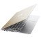 惠普(hp)畅游人14-BF119TX 14.0英寸轻薄本笔记本电脑 Intel i7 16G 256GB固态 4G 金