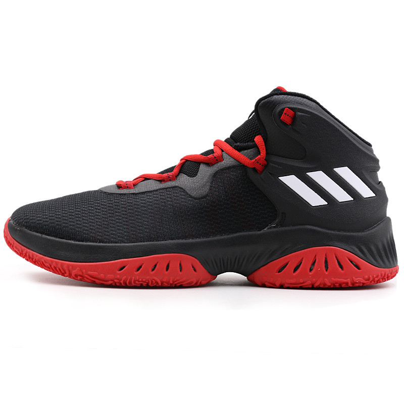 Adidas/阿迪达斯 男鞋 运动鞋高帮缓震耐磨战靴篮球鞋BY3787 BY3788 BY3787 41/7.5