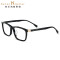 海伦凯勒眼镜框男全框镜架近视眼镜方框防辐射简约女新款H9152 玳瑁色