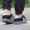 Adidas/阿迪达斯 男鞋 低帮透气轻便休闲鞋运动鞋板鞋EH1686 BC0131 42.5/8.5