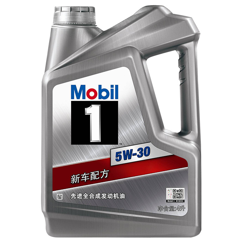 Mobil美孚1号 全合成机油 5W-30 SN PLUS级 4L
