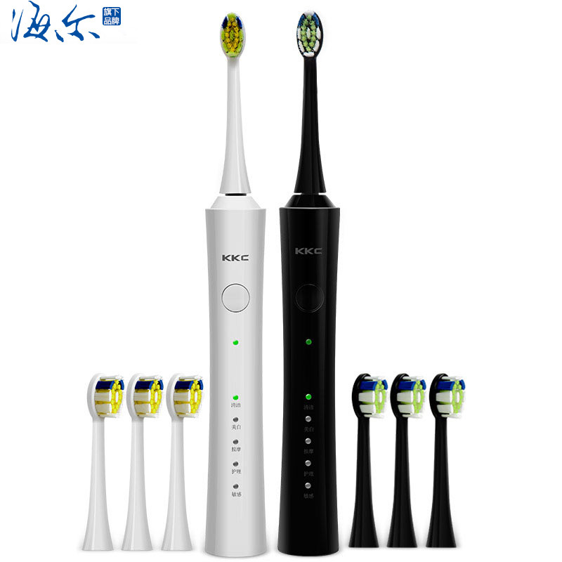 KKC情侣电动牙刷（黑色）KQ1-620B
