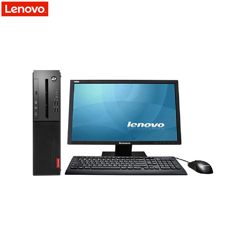 联想(Lenovo)启天M410-D029 21.5英寸台式电脑(I5-6500 8G 1T DVDRW win7)