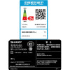 夏普LCD-70SX970A Aquos 8K超高清70英寸智能高端电视机限量预售