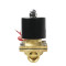 铜电磁阀水阀油阀气阀通用220V4分常闭气动电磁阀水阀12v6分2寸1寸24V 200-20(6分)AC220