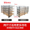 bloves-优品木质超市零食货架展示架双面多功能饰品展示柜货柜中岛陈列柜 黑色-99cm方管+25cm方管托