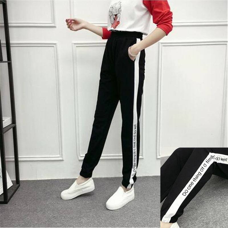 bw9新款加肥加大码女装胖妹妹秋装200斤胖mm裤子女宽松运动裤长裤哈伦裤 5XL【200-230斤】 1578白条字母（热卖款）