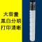 适合287原装柯尼卡美能达TN323碳粉复印机墨粉227/367打印机粉盒