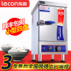 食堂蒸饭柜