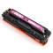彩格易加粉适用佳能CRG331硒鼓7110Cw 7100 8280 8210 8250 8230 【蓝色】CRG331易加粉硒鼓