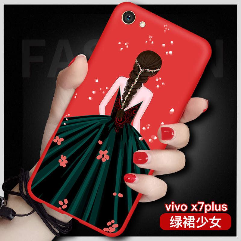 vivx7plus挂脖子vivox7puls手机壳vivox7plus全包viwox7软 绿裙少女（x7plus）