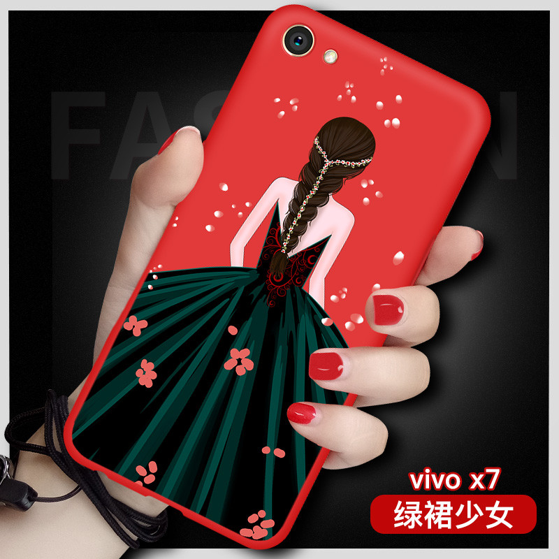 vivx7plus挂脖子vivox7puls手机壳vivox7plus全包viwox7软 绿裙少女（x7）