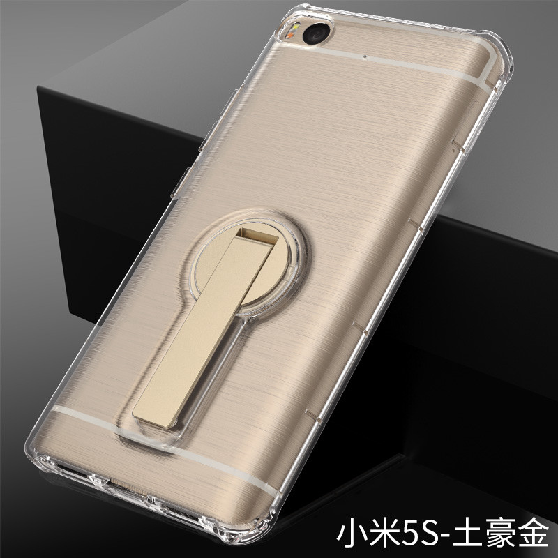 小米MI5S手机套mi5外壳子mi5splus透明2016070硅胶软2015711支架 小米5S土豪金支架款