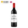 伟廉山庄TM霞多丽白葡萄酒 750ml