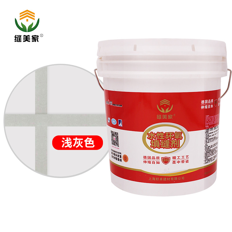 缝美家环氧填缝剂瓷砖地砖专用美缝剂防水防霉勾缝剂 浅灰
