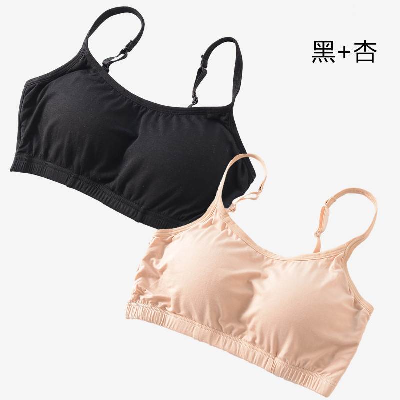 902新款2件装莫代尔裹胸抹胸女吊带背心短款无钢圈文胸瑜珈内衣自带胸垫 XL 黑色+杏色