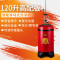 120升储水式电热水器移动洗澡机家用100升可带水龙头_2 默认尺寸 120L红色高配版