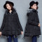 孕妇棉服冬季加厚棉袄上衣2017新款宽松连帽毛领孕妇装冬装外套 XL 黑色