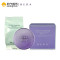 【苏宁超市】赫妍/赫拉（HERA）臻润防晒倍效保湿气垫BB霜21#SPF30/PA++（15g*2）（新老包装随机发