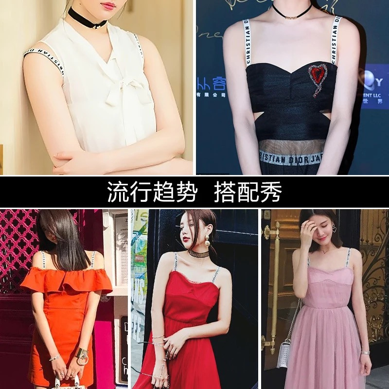 bw9新款无钢圈明星同款字母肩带运动一片式无痕聚拢文胸套装少女内衣 75C 买2件或2套送价值10元同款内裤