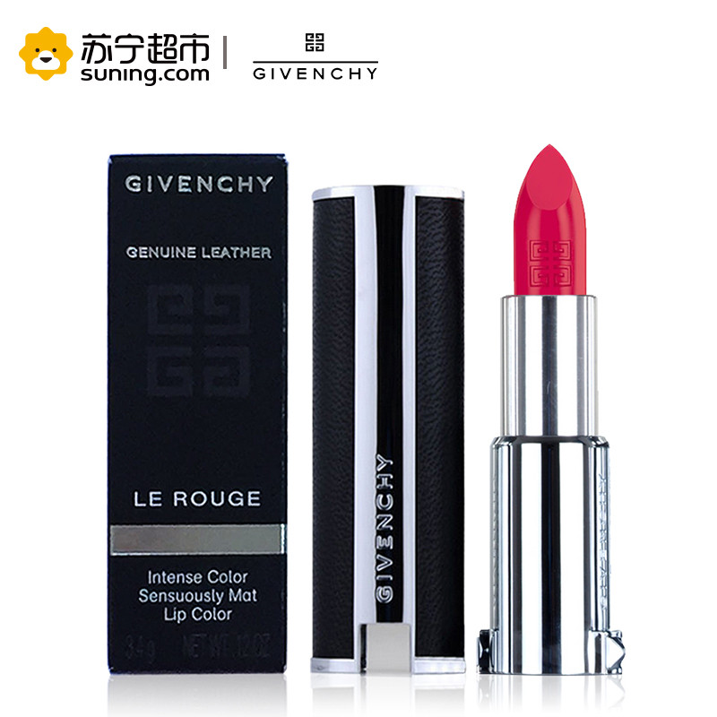 【苏宁超市】纪梵希(GIVENCHY)香榭高定天鹅绒唇膏301(又名：高级定制系列唇彩 小羊皮口红）