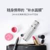 娜蜜丝(nanoTime) NANOMIX-H 活肤仪 F92 白色
