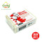 澳洲Goat Soap手工山羊奶皂 蜂蜜味 100g 1块装 Goatsoap羊奶滋润保湿手工洁面皂香皂肥皂澳大利亚进口