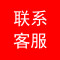 Bertha超轻纯钛防蓝光防辐射电脑护目镜平光镜男半框游戏近视眼镜 0-600度配镜拍此项，留言验光数据或联系客服