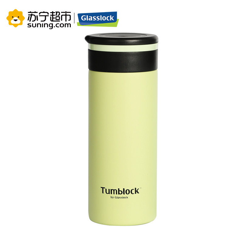 Glasslock不锈钢真空保温杯350ml GTL2207G 绿色