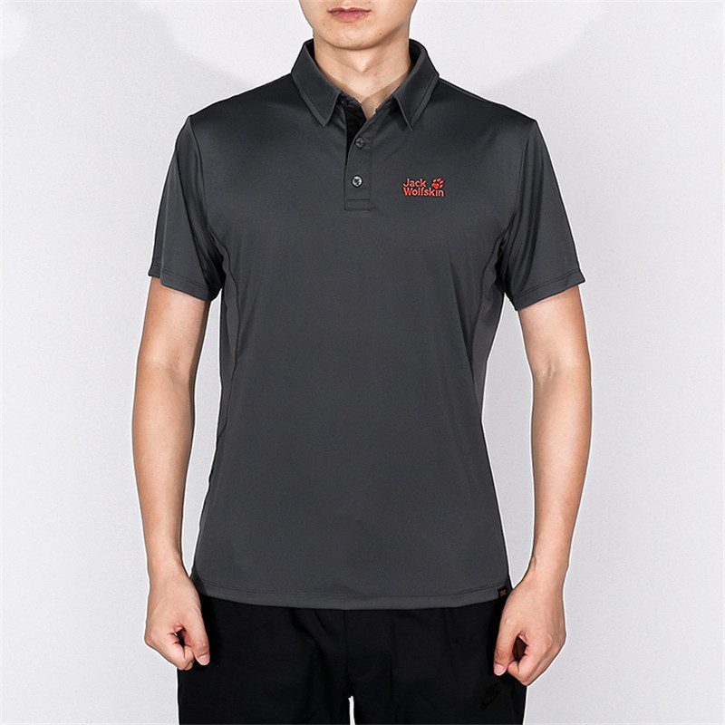 Jack Wolfskin/狼爪 男装 户外透气防翻领POLO衫|5010761-1588-4288 5010761-6116 XL