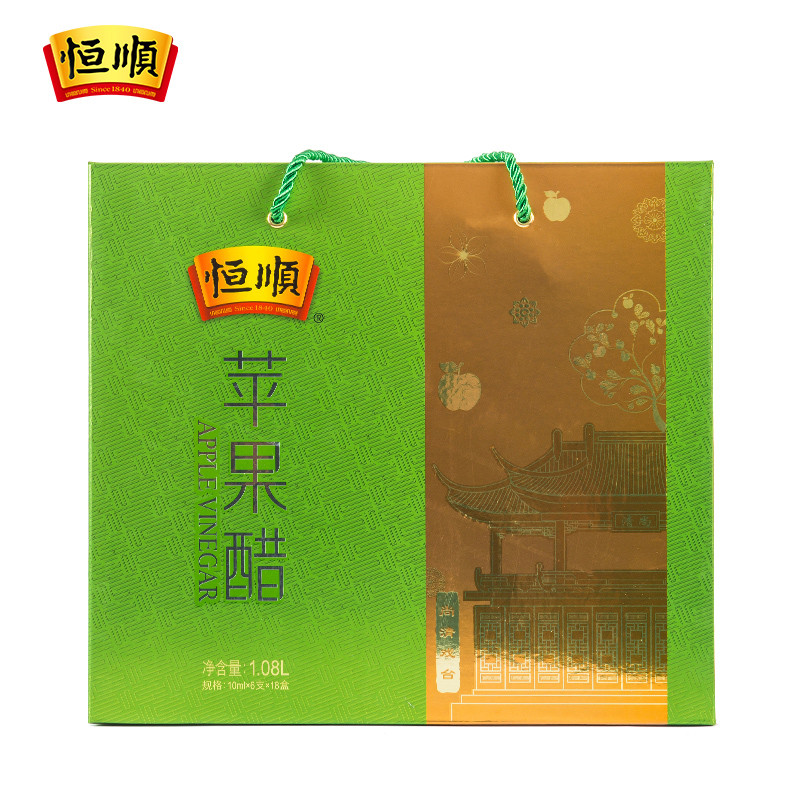 恒顺苹果醋礼盒