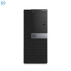 戴尔(DELL)商用Optiplex7050MT台式电脑 单主机（i5-6500 4G 1T 刻录 W7H)