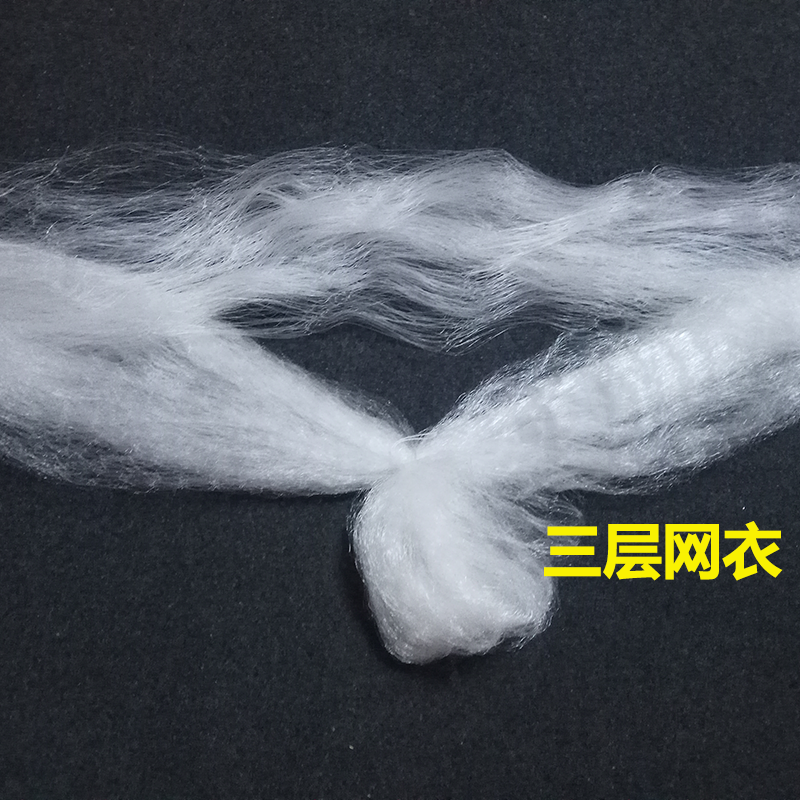 三层渔网沉网粘网捕鱼丝网1.52345指50米1米