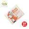 澳洲Goat Soap手工山羊奶皂 燕麦味100g 1块装 Goatsoap羊奶滋润保湿手工皂洁面皂香皂肥皂澳大利亚进口