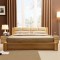 A家家具 简约现代实木床1.8米1.5北欧卧室成套家具软靠大床双人床 1.5米高箱床+床垫+床头柜