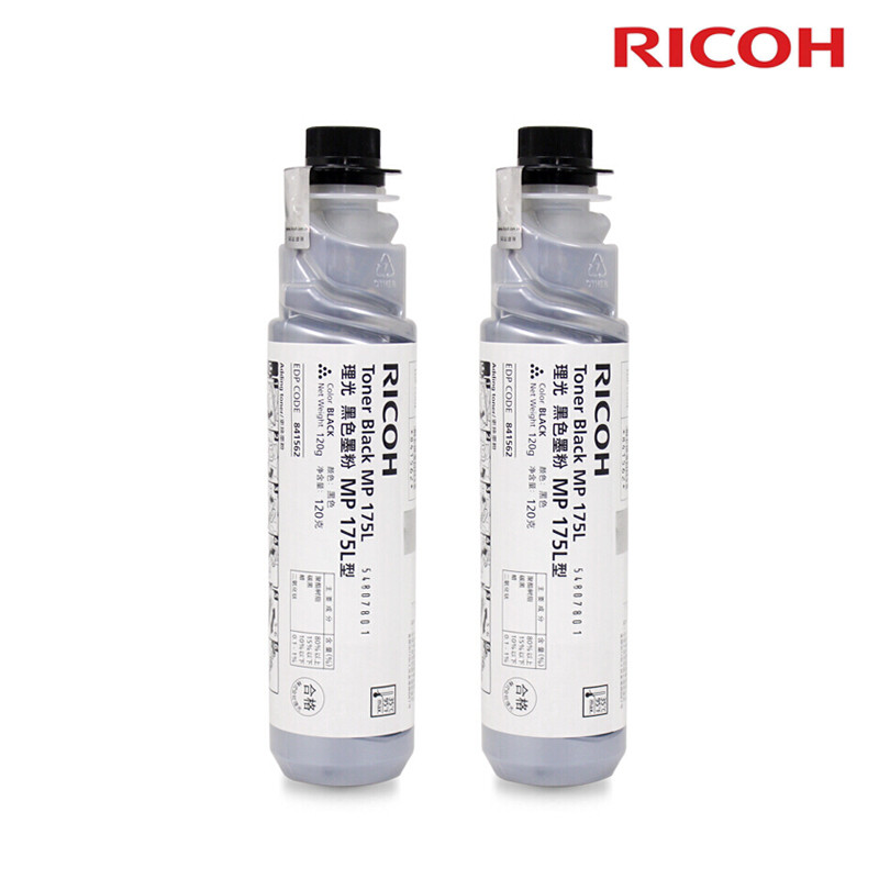 理光（Ricoh）MP 175L黑色墨粉碳粉原装粉盒适用A1515/A1515MF MP175L（2支装）