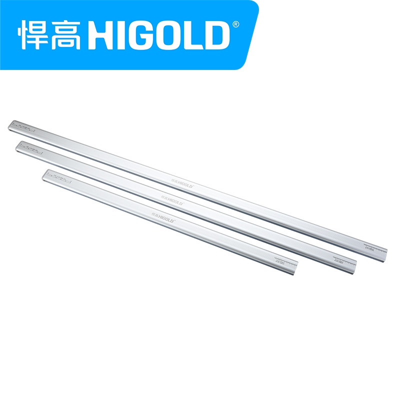 HIGOLD/悍高 震动感应灯led灯 led震动感应灯-760mm