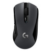 罗技（Logitech）G603 LIGHTSPEED 无线游戏鼠标 无线鼠标