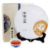 南国公主普洱茶熟茶饼茶茶叶357g云南勐海七子饼茶凤凰