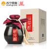 泸州老窖 桃花醉 仙侠版 三生三世十里桃花电视同款 22度 配制酒500ml