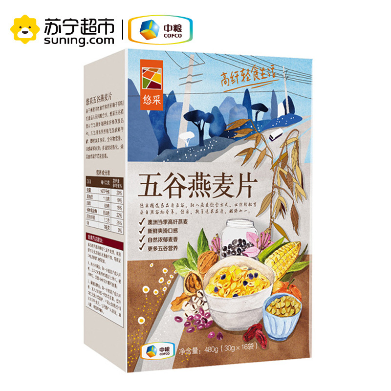 中粮悠采五谷燕麦片480G