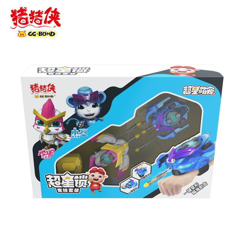 猪猪侠超星锁竞技两只套装YS8834B塑料3-6岁其他